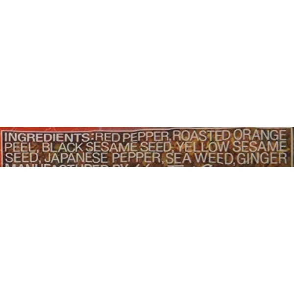House Shichimi Togarashi 0.6 oz - Image 3