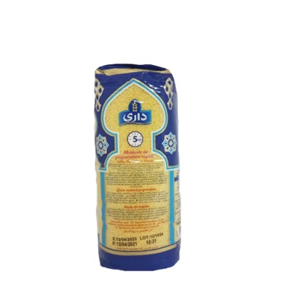 Dari Moroccan Couscous 2.2lbs - Image 2