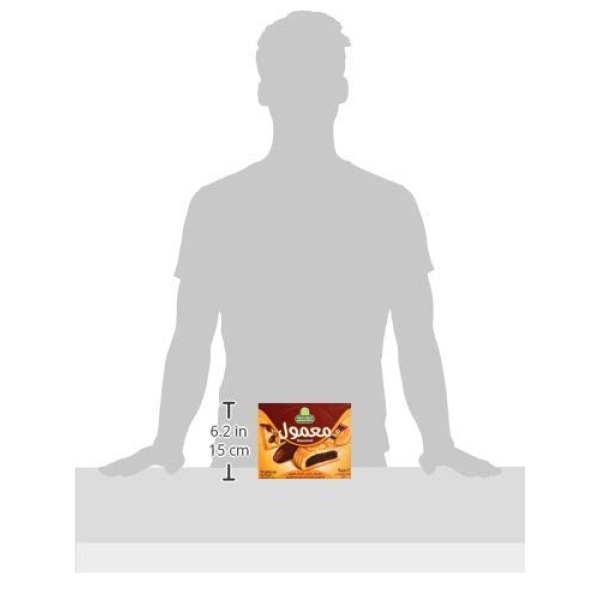Halwani Bros Cookies 16.9 oz - Image 2