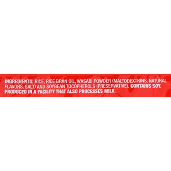 Ka Me Rice Crackers Wasabi Gluten Free 3.5 oz - Image 4