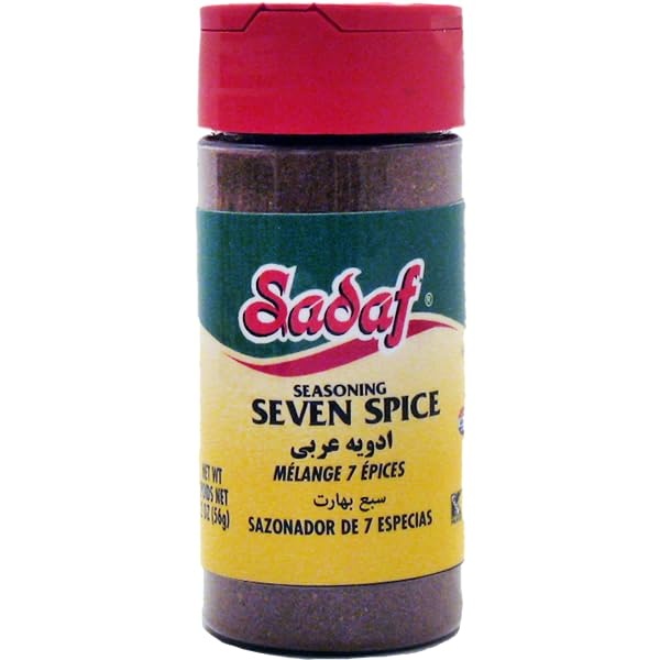 Sadaf Seven Spice 2 oz - Image 1
