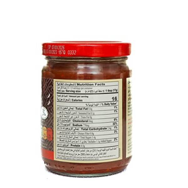 Lee Kum Kee Chili Bean Sauce 8 oz - Image 3