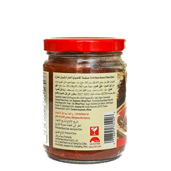 Lee Kum Kee Chili Bean Sauce 8 oz - Image 2