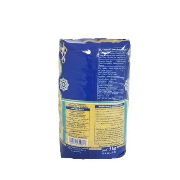 Dari Moroccan Couscous 2.2lbs - Image 3