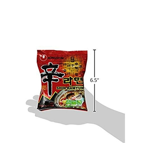 Nongshim Ramen Noodles (Pack of 20) - Image 2