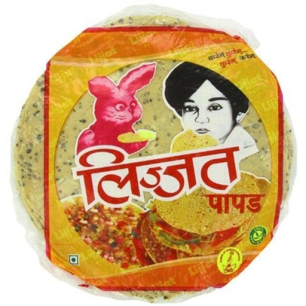 Lijjat Pappadum Punjabi Masala Flavour 200g - Image 1