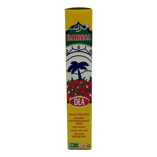 Harissa Condiment 120g - Image 4