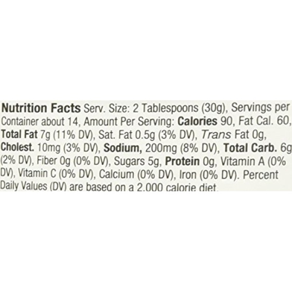 Heinz Salad Cream 14.9 oz - Image 4