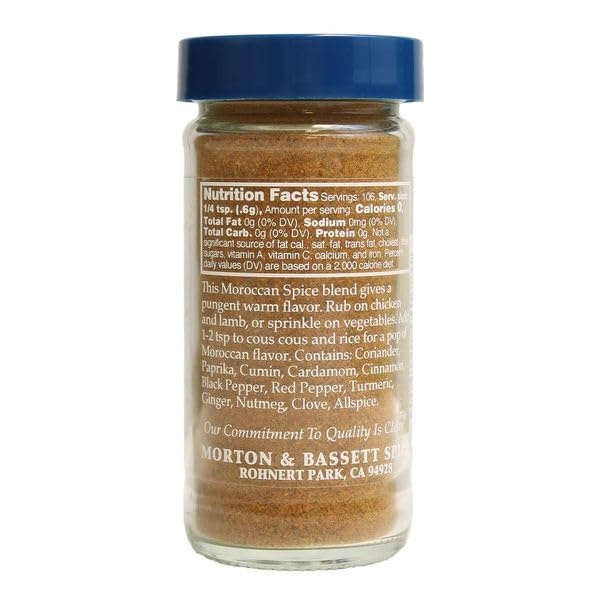 Ras El Hanout Morton & Bassett 2.3 oz - Image 6