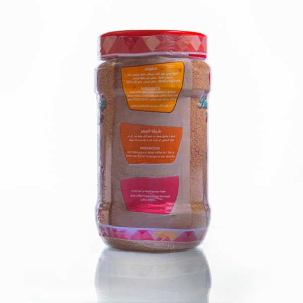 Al-Mersal Arabic Coffee Grounds 500g - Image 3