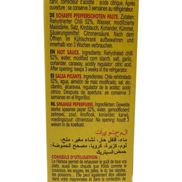 Harissa Condiment 120g - Image 2