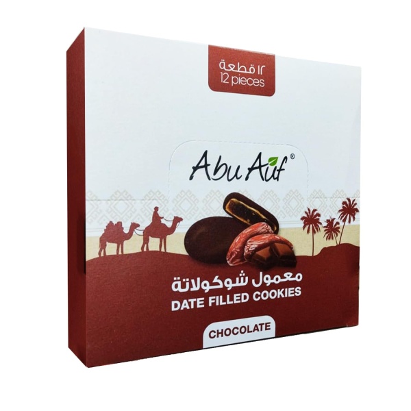Abu Auf Date Filled Chocolates - Image 1
