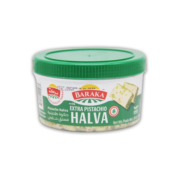 Baraka Pistachio Halva Extra Pistachio 14.1 oz - Image 1