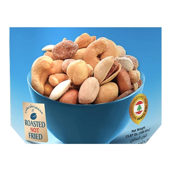 Al Amira Extra Nuts Mix 15.87 oz - Image 2
