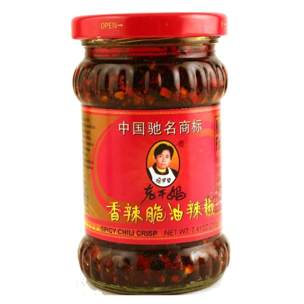Lao Gan Ma Spicy Chili Crisp Sauce 7.4 oz - Image 1