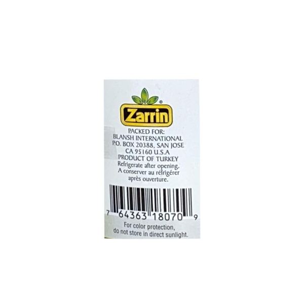 Zarrin Pickled Midget Cucumber 22 oz - Image 3
