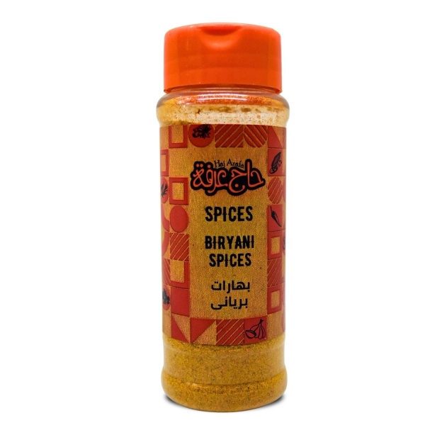 Haj Arafa Biryani Spices 3.5 oz - Image 1