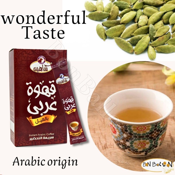 Instant Shaheen Arabic Coffee - Image 6