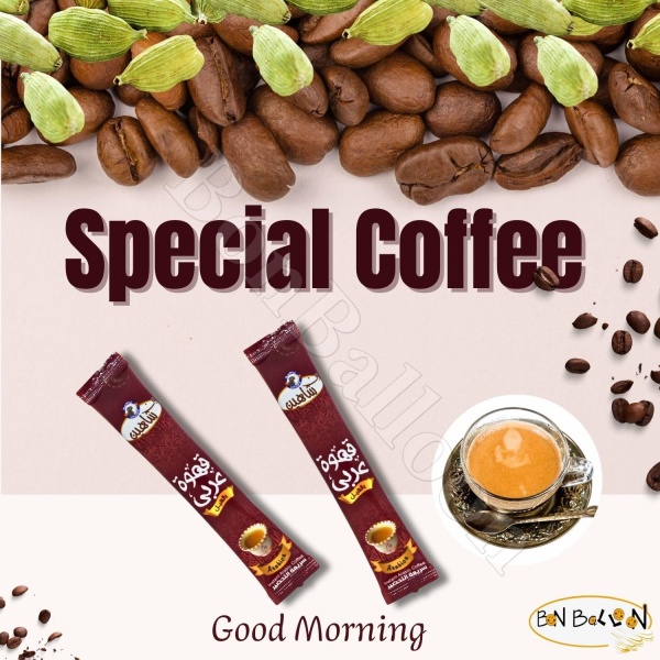 Instant Shaheen Arabic Coffee - Image 5