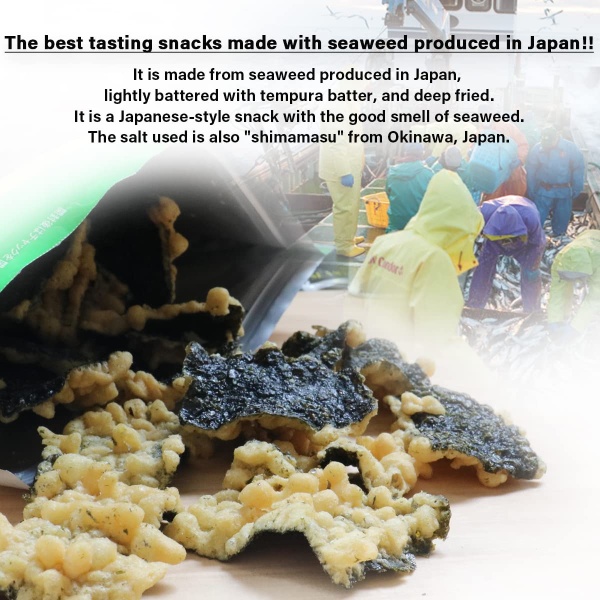 Japanese Snacks Tempura Seaweed Snacks - Image 3