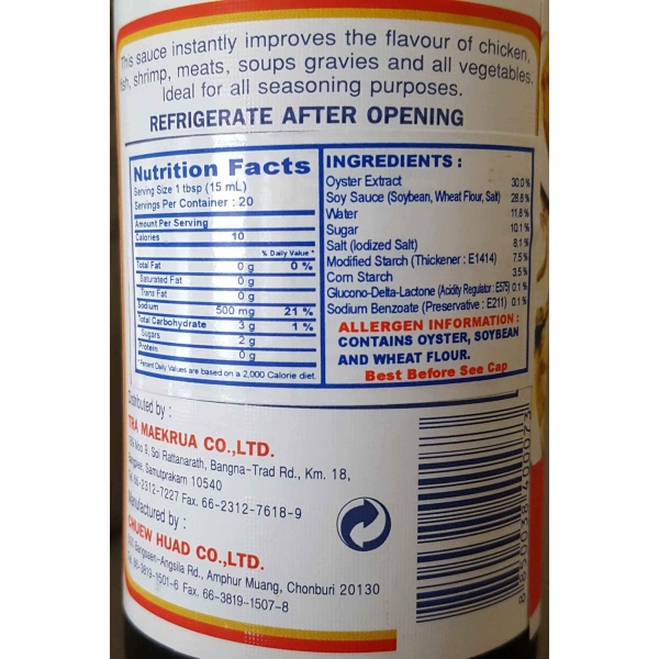 Maekrua Thai Oyster Sauce - Image 2