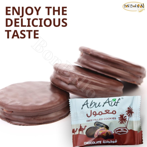 Abu Auf Date Filled Chocolates - Image 6