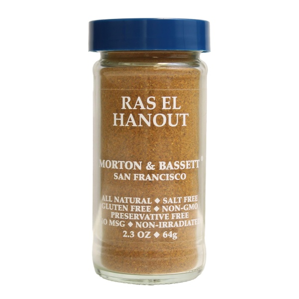 Ras El Hanout Morton & Bassett 2.3 oz - Image 1