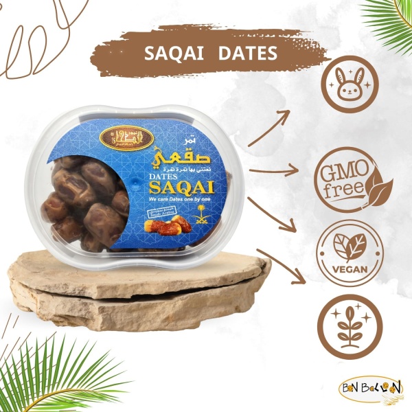 Saqai Dates 12.7 oz - Image 6