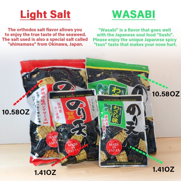Japanese Snacks Tempura Seaweed Snacks - Image 5