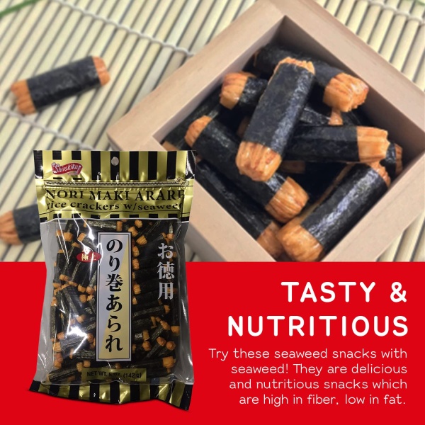 Norimaki Arare Mate Rice Cracker with seaweed 5 oz - Image 2