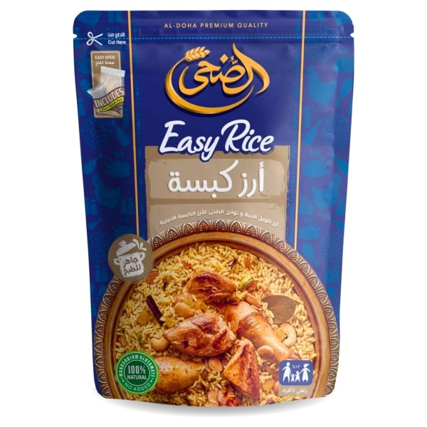 Al Doha Rice 12oz - Image 1