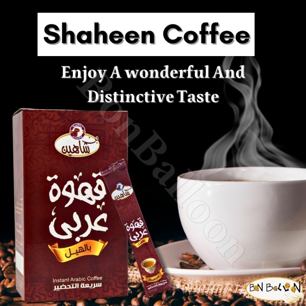 Instant Shaheen Arabic Coffee - Image 3