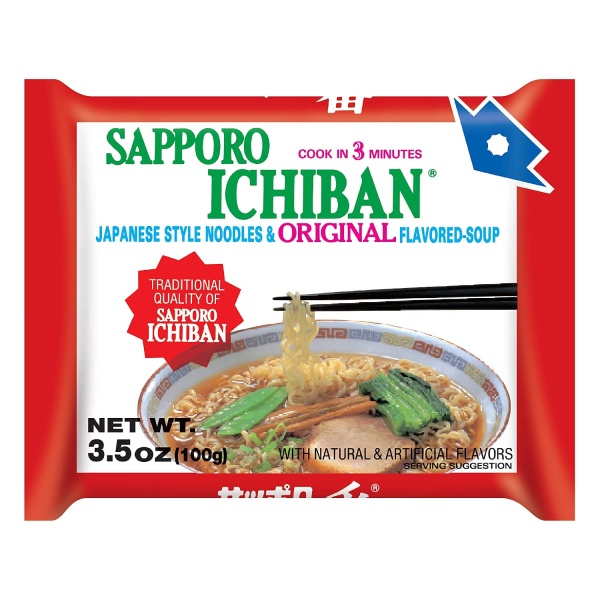 Sapporo Ichiban Ramen Noodles (Pack of 24) - Image 7