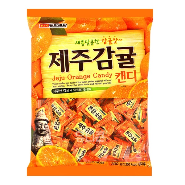 Jeju Orange Candy - Image 1