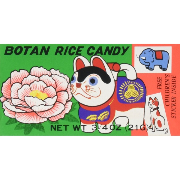 Botan Ame Rice Candy (Pack of 12) - Image 1