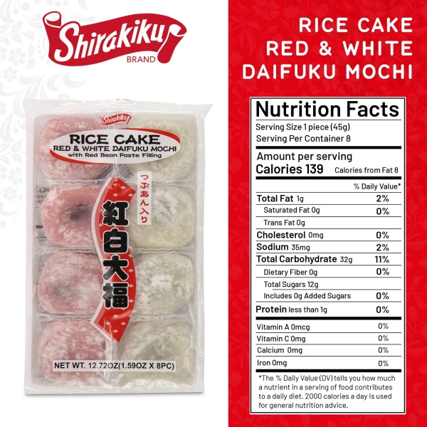 Shirakiku Red and White Daifuku Mochi Rice Cake - Image 6