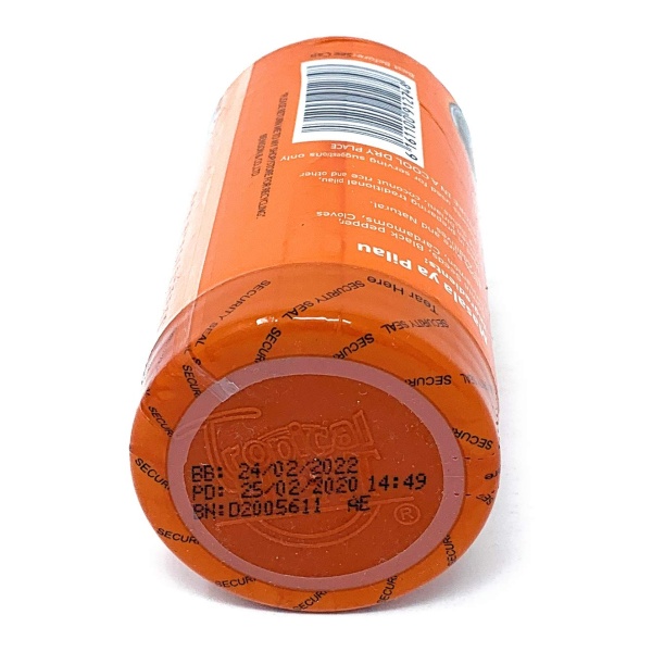 Tropical Heat Pilao Masala 3.5 oz - Image 2