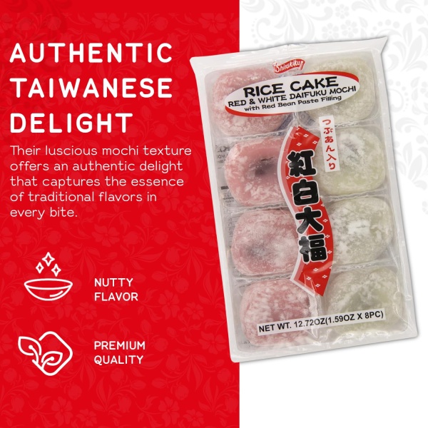 Shirakiku Red and White Daifuku Mochi Rice Cake - Image 4