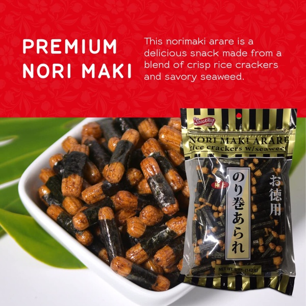 Norimaki Arare Mate Rice Cracker with seaweed 5 oz - Image 5