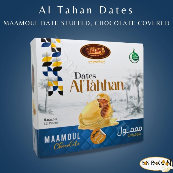 Al Tahhan Dates - Image 8