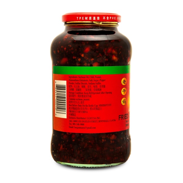 Lao Gan Ma Fried Chili Oil - 26 oz - Image 2