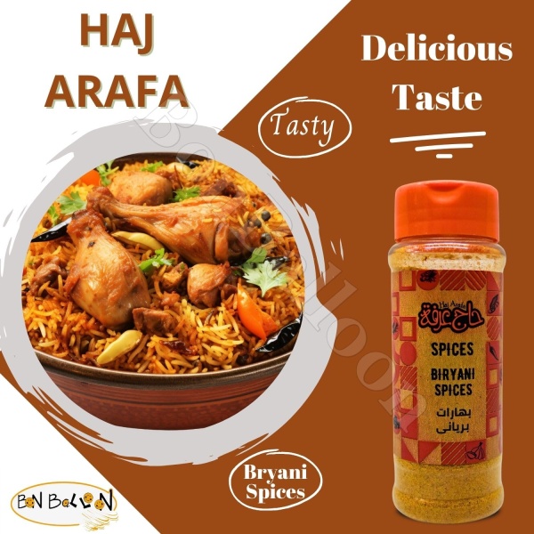 Haj Arafa Biryani Spices 3.5 oz - Image 6