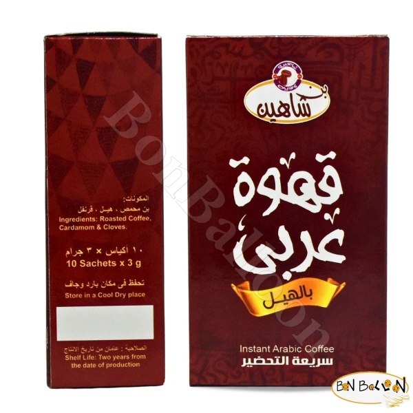 Instant Shaheen Arabic Coffee - Image 9