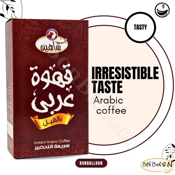 Instant Shaheen Arabic Coffee - Image 2