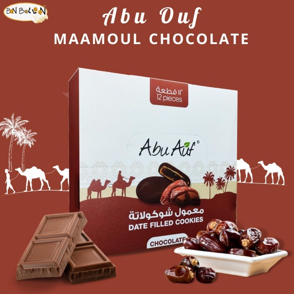 Abu Auf Date Filled Chocolates - Image 8