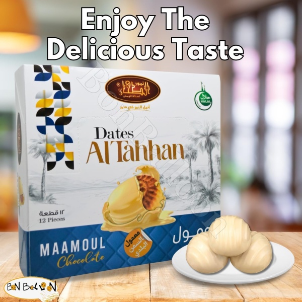 Al Tahhan Dates - Image 4