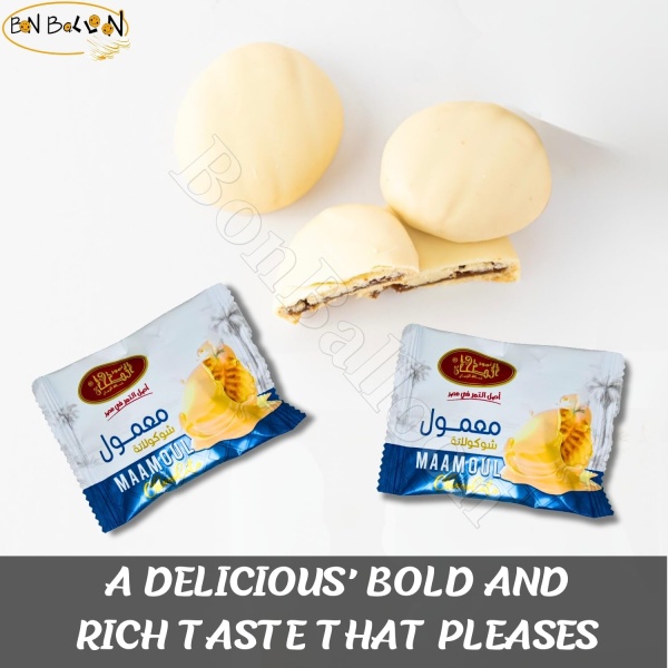 Al Tahhan Dates - Image 3