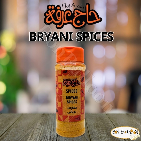 Haj Arafa Biryani Spices 3.5 oz - Image 8