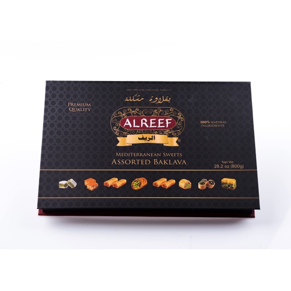 Alreef Assorted Mediterranean Baklava 800g - Image 3