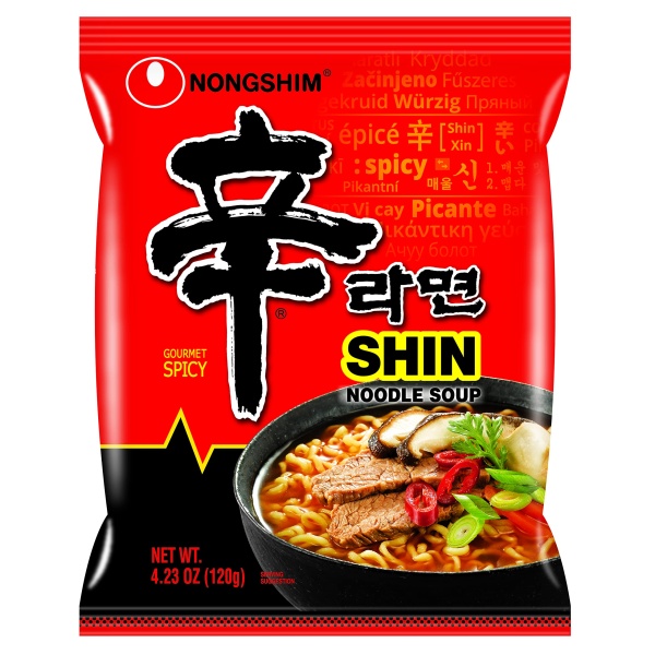 Nongshim Ramen Noodles (Pack of 20) - Image 1